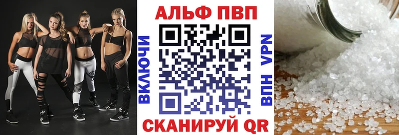 Названия наркотиков Егорьевск Бошки Шишки КОКАИН Гашиш Псилоцибиновые грибы МЕФ Амфетамин