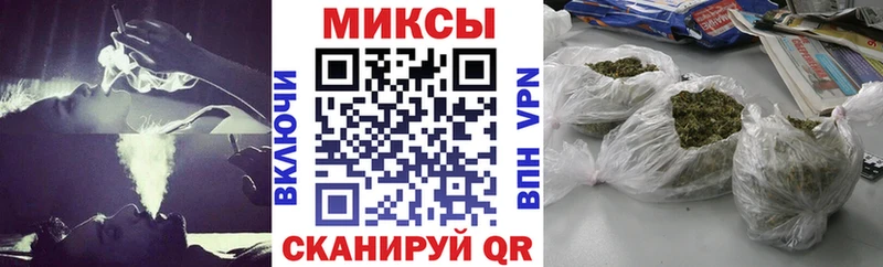 продажа наркотиков  Егорьевск  БУТИРАТ буратино 