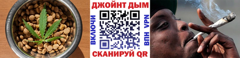 Canna-Cookies марихуана  гидра онион  Егорьевск 