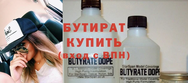 не бодяженный Алексеевка