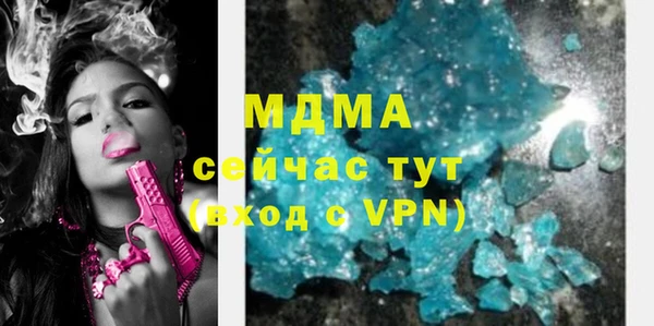 стаф Алексин