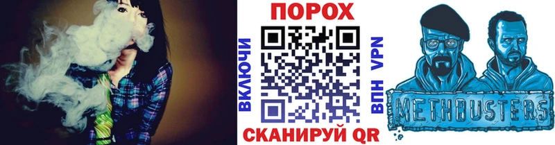 как найти наркотики  Егорьевск  Первитин винт 